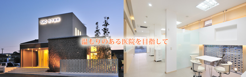 トップページ
