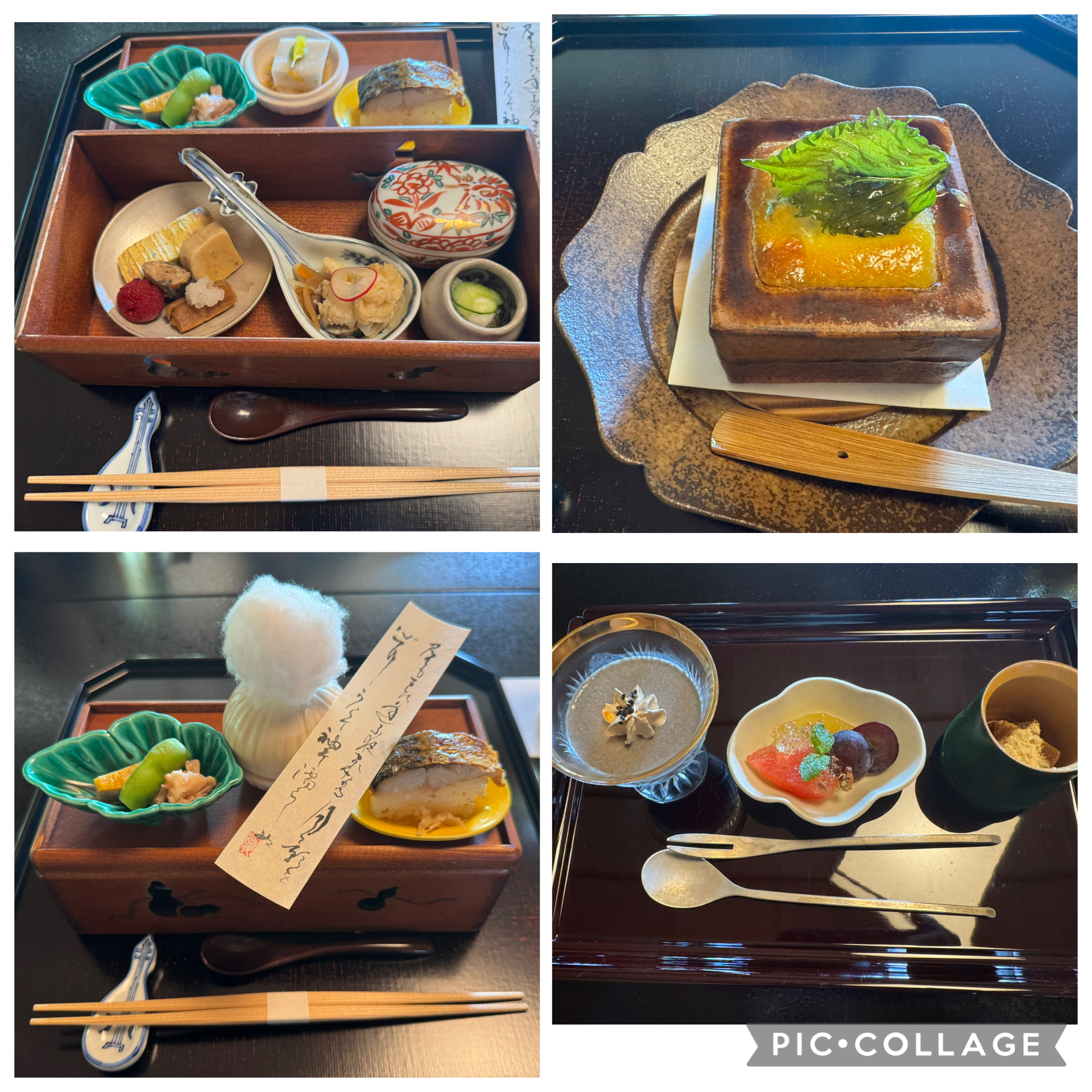 愛山荘のランチの写真